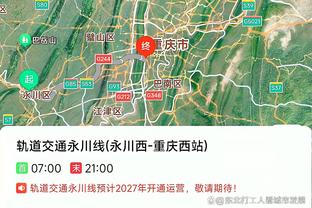 江南体育竞技中心电话地址截图4